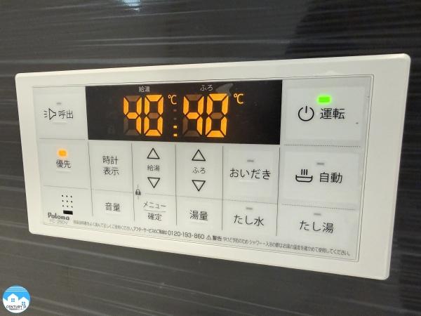 岡崎市上地第９６号棟
