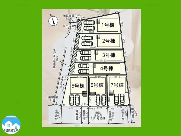 岡崎市上地第９６号棟