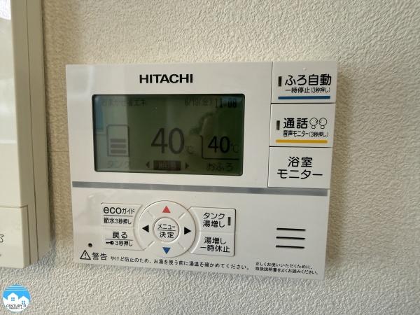 額田郡幸田町大字相見字四十五間の中古一戸建て
