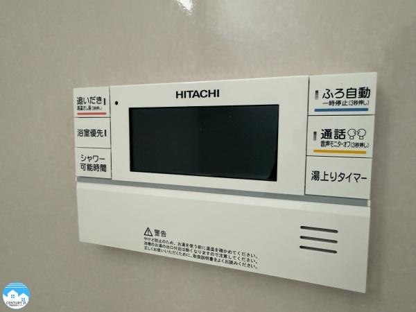 額田郡幸田町大字相見字四十五間の中古一戸建て
