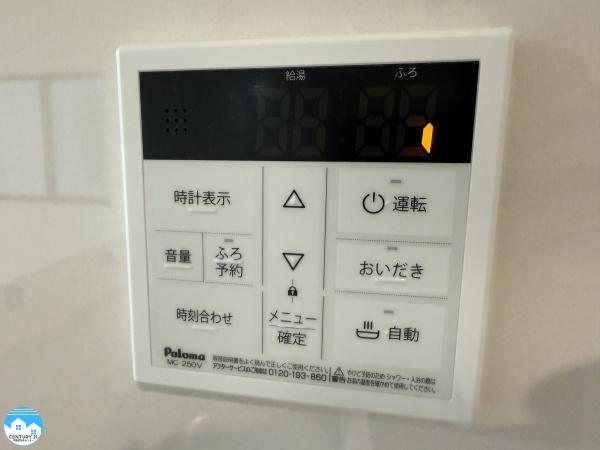 岡崎市矢作町第19１号棟