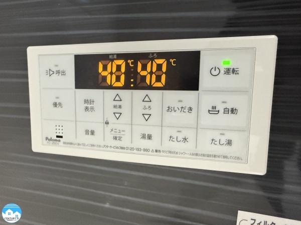 岡崎市矢作町第19１号棟