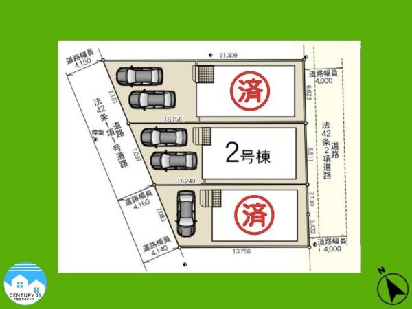 岡崎市矢作町第19１号棟