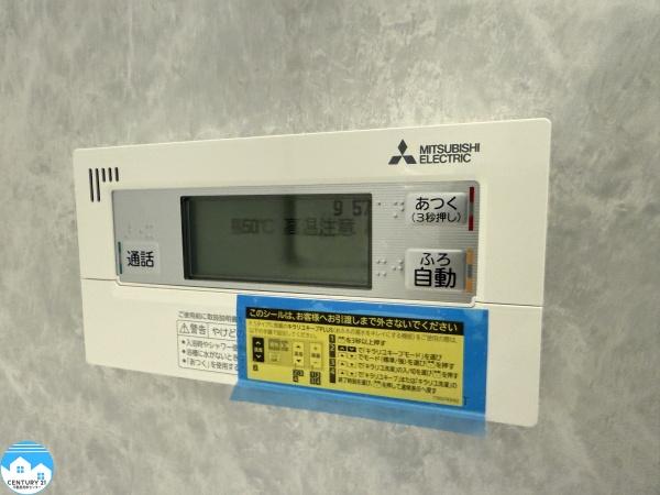 安城市東町第11号棟