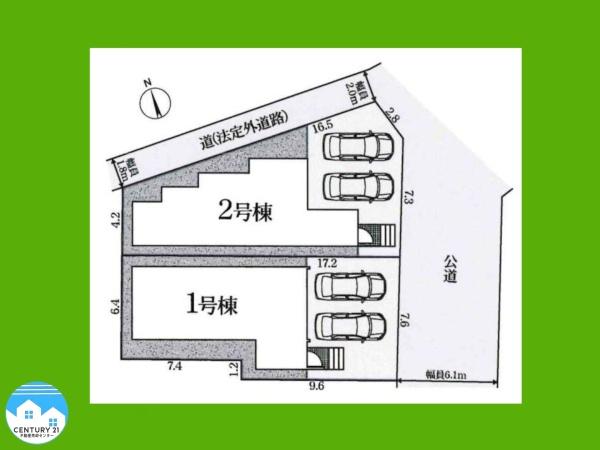 安城市東町第11号棟