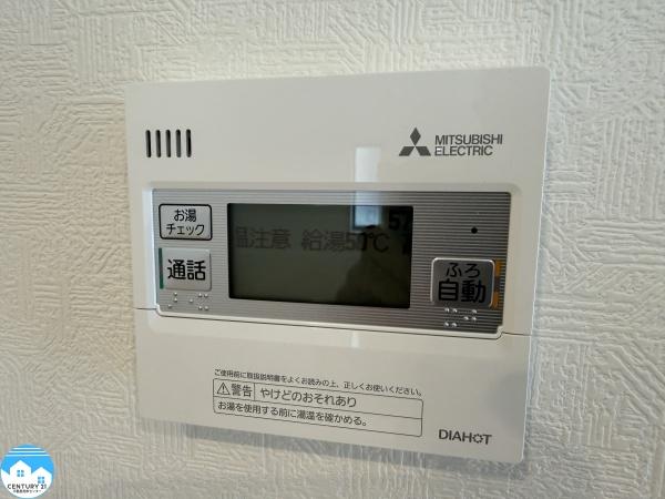 安城市東町第1２号棟