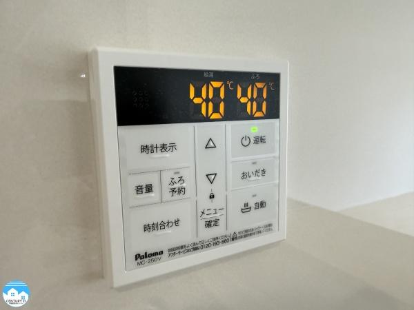 西尾市平口町第１４号棟
