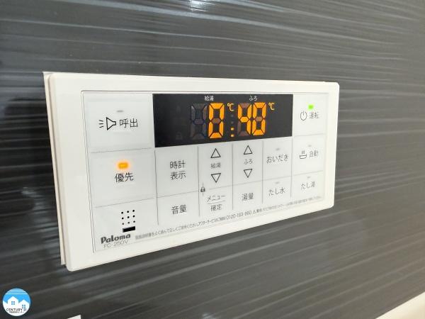 西尾市平口町第１４号棟