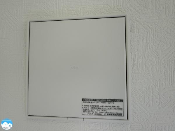 西尾市平口町第１４号棟
