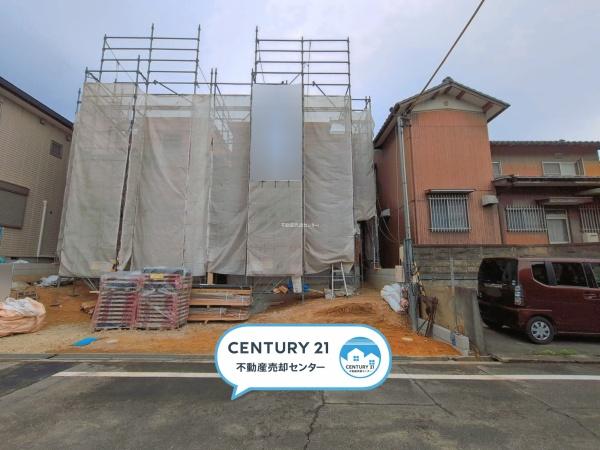 岡崎市緑丘1号棟