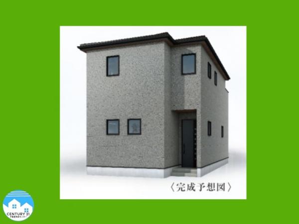 岡崎市緑丘1号棟