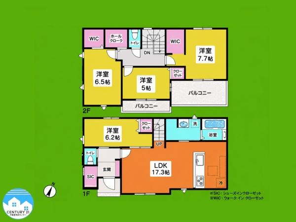 岡崎市中島町1期1号棟
