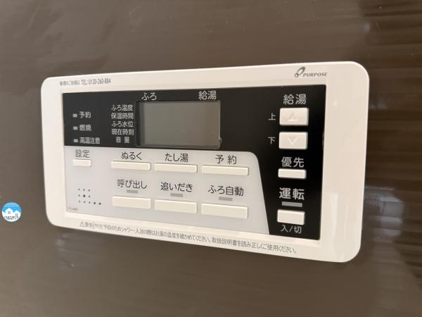 岡崎市中島町1期1号棟