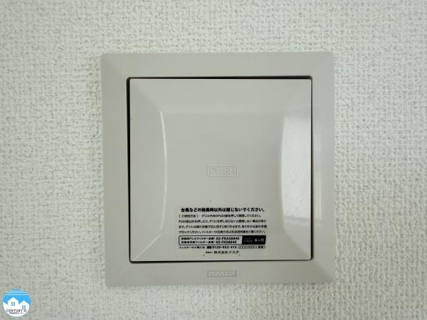 西尾市一色町生田01期２号棟