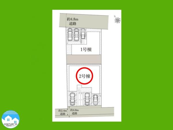 西尾市一色町生田01期２号棟