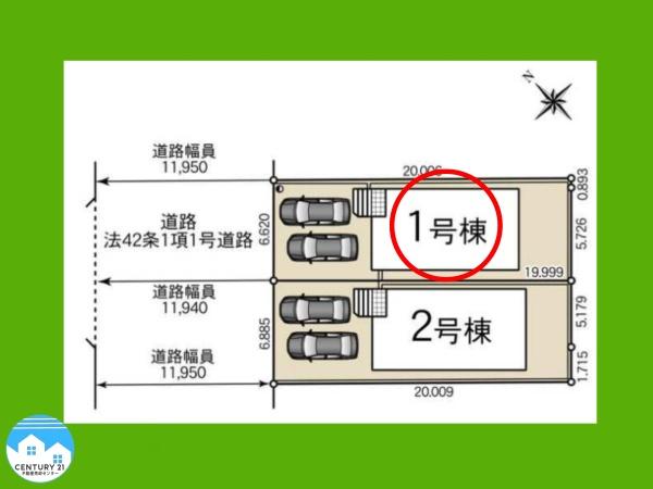 西尾市住崎第７１号棟