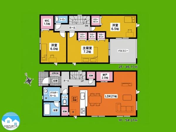西尾市住崎第７２号棟