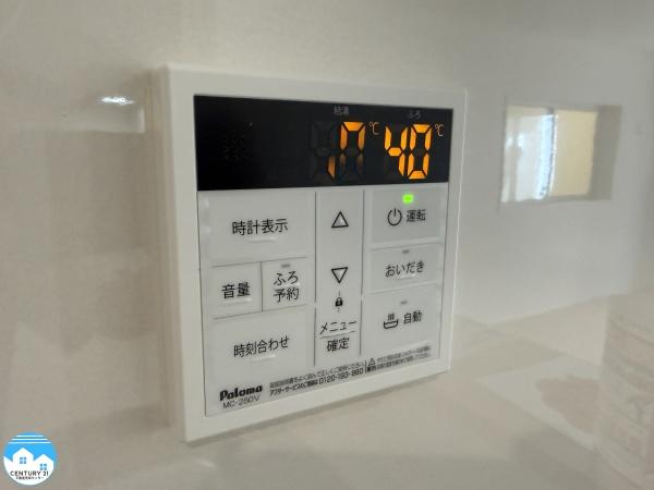西尾市住崎第７２号棟