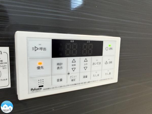 西尾市住崎第７２号棟