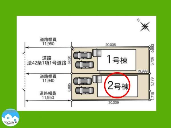 西尾市住崎第７２号棟