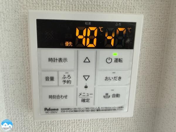 岡崎市上地１丁目平屋1号棟
