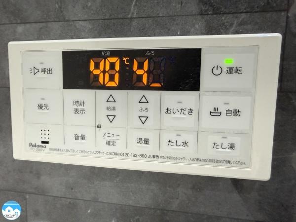 岡崎市上地１丁目平屋1号棟