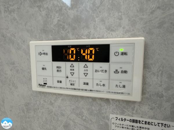 ブルーミングガーデン岡崎市蓑川町３丁目　１号棟