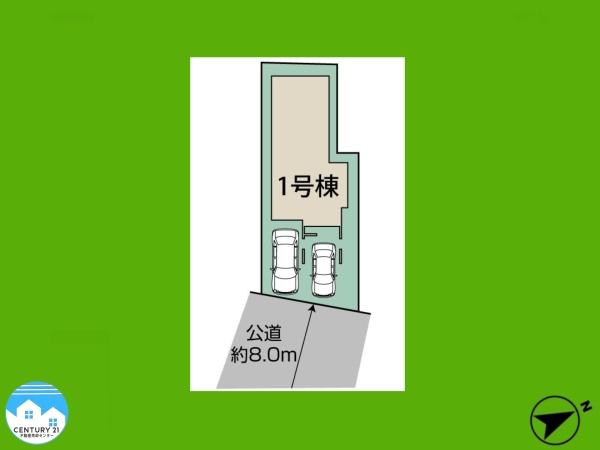 ブルーミングガーデン岡崎市蓑川町３丁目　１号棟