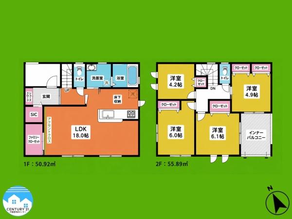 リナージュネクスジー西尾市一色町一色０１期　１号棟