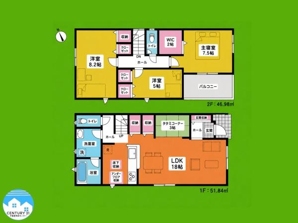 西尾市一色町一色第２７１号棟
