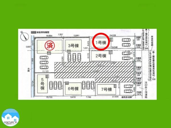 西尾市一色町一色第２７１号棟