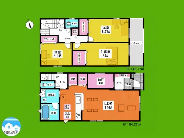 西尾市一色町一色第２７２号棟