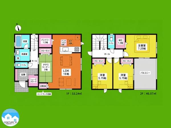 西尾市一色町一色第２７３号棟