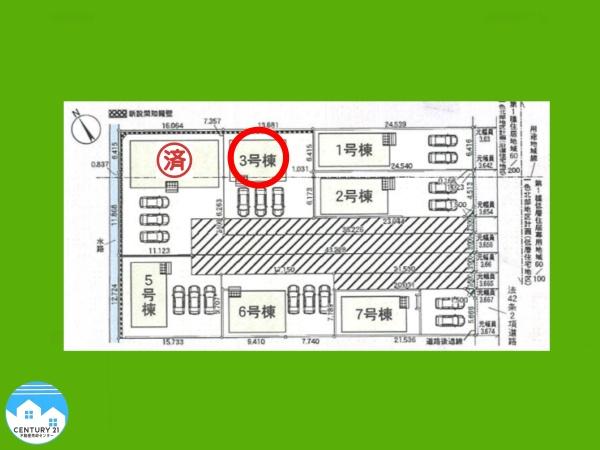 西尾市一色町一色第２７３号棟