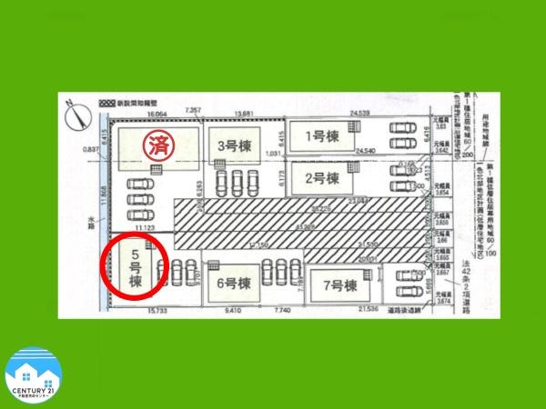 西尾市一色町一色第２７５号棟