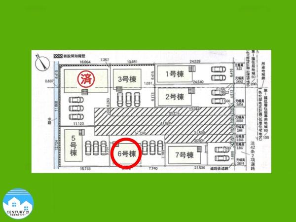 西尾市一色町一色第２７６号棟