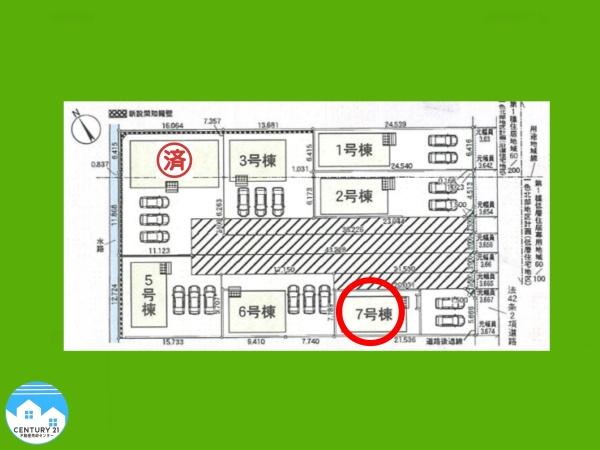 西尾市一色町一色第２７７号棟