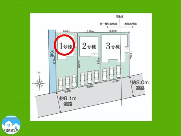 リナージュネクスジー西尾市一色町対米０１期１号棟　１号棟