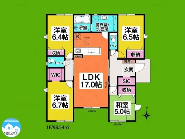 リナージュネクスジー西尾市一色町対米０１期３号棟　１号棟