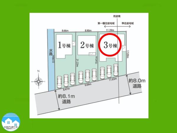 リナージュネクスジー西尾市一色町対米０１期３号棟　１号棟