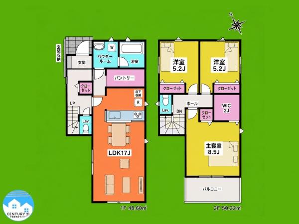 岡崎市上地町第９１号棟