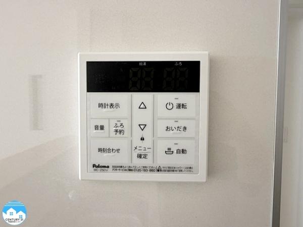 岡崎市上地町第９１号棟