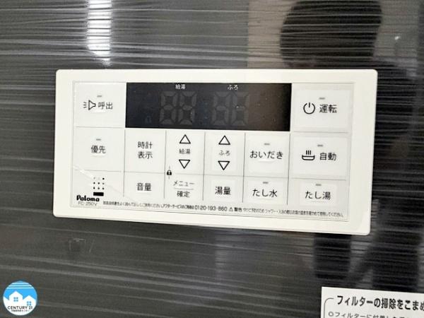 岡崎市上地町第９１号棟