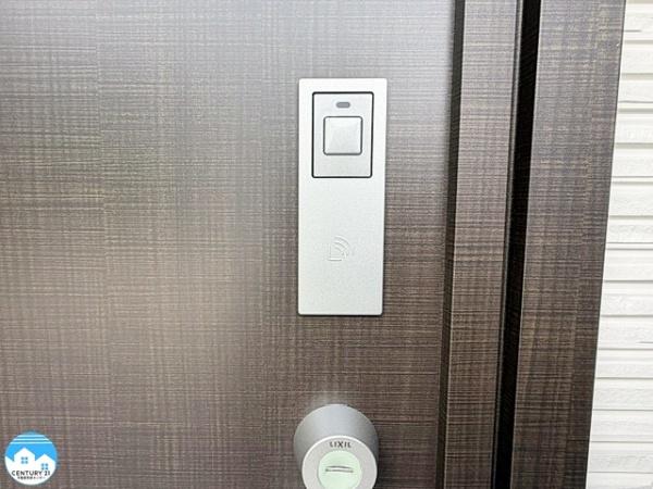 岡崎市上地町第９１号棟