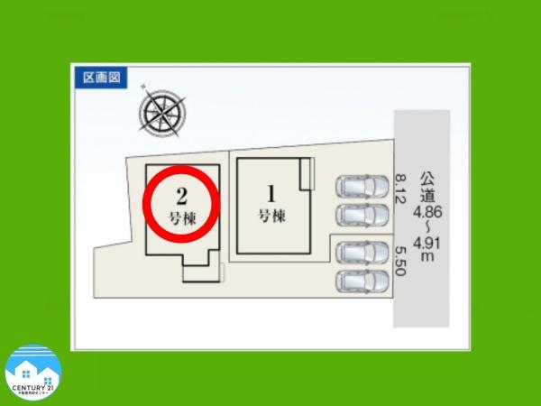 西尾市亀沢町第22号棟