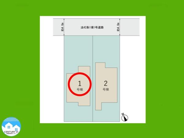 西尾市今川町2棟1号棟