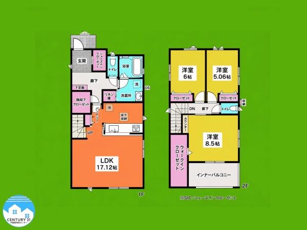 西尾市今川町2棟2号棟