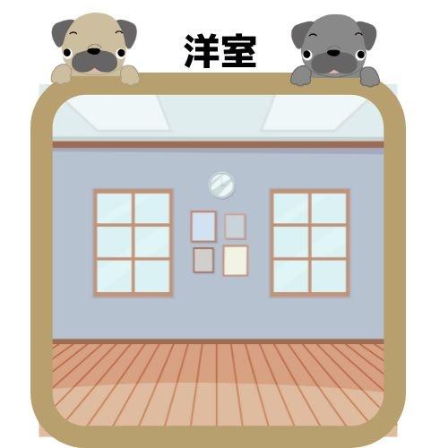 西尾市南中根町第２2号棟