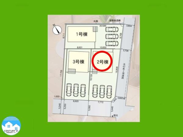 西尾市南中根町第２2号棟