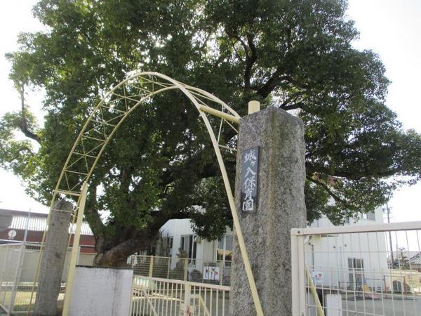 西尾市南中根町第２3号棟(城ケ入保育園)